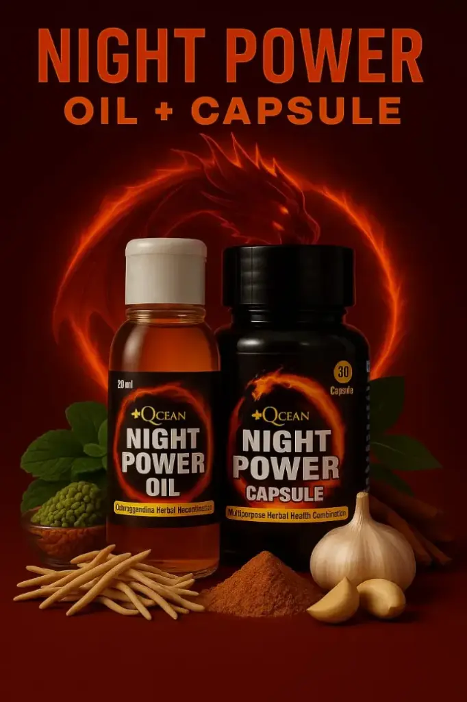 Night Power Combo Offer