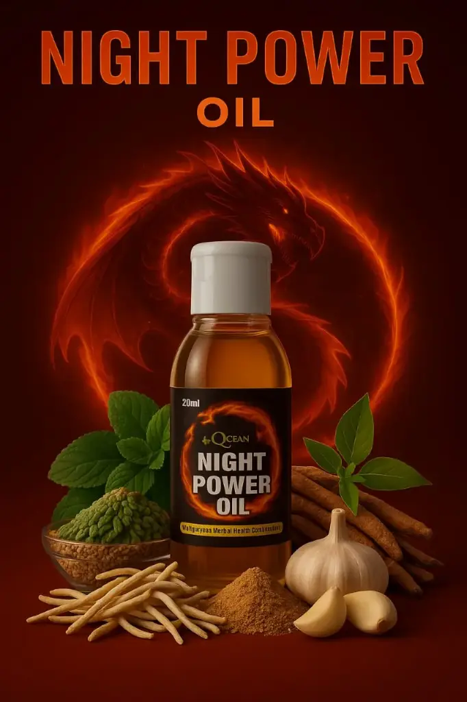 Night Power Oil